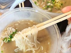 -汪记鲜鱼糊汤粉(沈阳路总店)