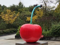 -成都大熊猫繁育研究基地-熊猫厨房