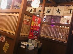 -二丁目食堂(铁西万象汇店)