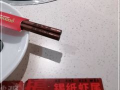-虎丫炒鸡(郑州高新万科店)