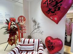 -红星美凯龙(北京北四环店)