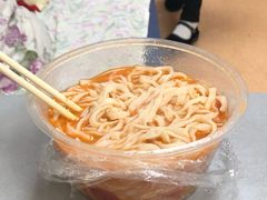 -西安五号米皮
