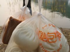 -食膳公园包子铺(烈士公园店)