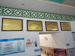 -老磁器口豆汁店(天坛店)