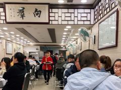大堂-粤·向群饭店(龙津东路总店)
