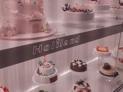 -好利来(八角店)