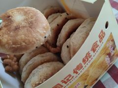 -周记传统糕点PASTRY(蜀汉路店)