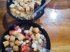 -串妹花式冰粉(乐山总店)