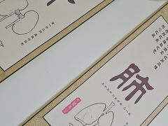 -张钰强中医正骨推拿连锁(唐家人才公寓店)