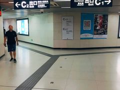-王家墩东(地铁站)