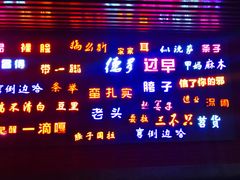 -吉庆街美食广场