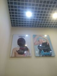 -歌海美发·纹绣