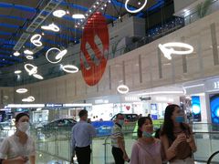 -皇庭广场(福华三路店)