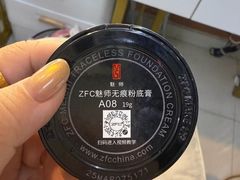-爱定格照相馆·证件照(深圳宝安壹方城店)