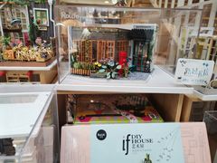 -猫的天空之城概念书店(苏州平江店)