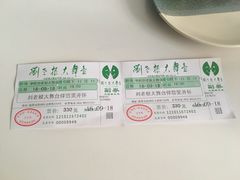 -大舞台剧场
