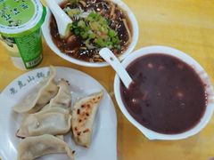 -老虎山锅贴(联谊路店)