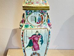 -晋商博物院