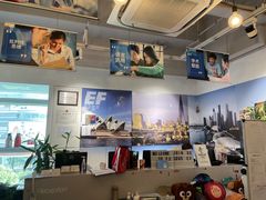 -英孚教育青少儿英语(长宁来福士中心)