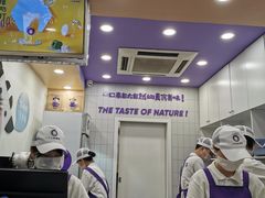 -一只酸奶牛(八一路店)