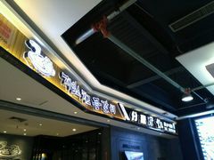 -肥肥虾庄·金牌油焖大虾(杨园滨江时代walk店)