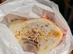 -奇趣饼家