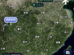-青岛胶东国际机场