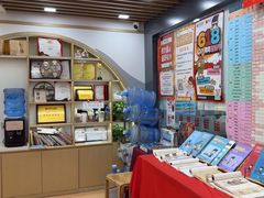 -汉翔书法丨书法·美术·硬笔·国画(五道口校区)