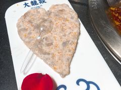 -大龙燚火锅(春熙店)