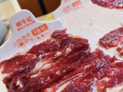 -鲜牛记潮汕牛肉火锅(淮安珠海路店)