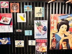 -角落里(中山公园店)