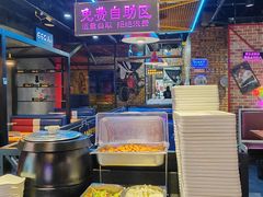 -汉城烧烤(西稍门劳动路店)