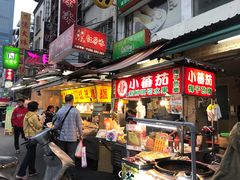 -自强夜市