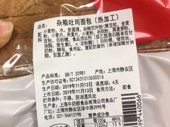 -牛朋牛奶棚(南昌路店)