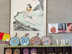 -诗婢家(宽窄巷子店)