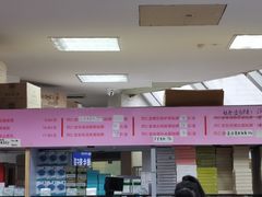 -北京医院