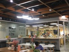 -ZUO无作不乐烘焙课堂(国贸城店)