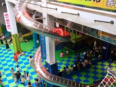 -蒙特利亲子乐园