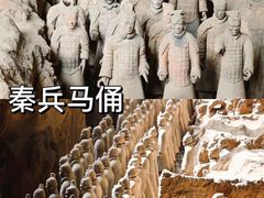 -西安钟楼