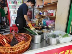 -隆兴饼店