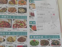 -虾饺妹·酒家(海珠广场店)