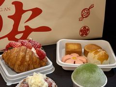 -陕拾叁-西安糕点(大雁塔店)