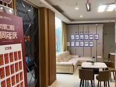 -中泽口腔(台江店)