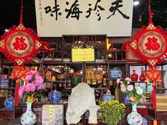 -吴门人家·苏宴宫廷菜(拙政园店)