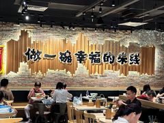 -云味馆·云南菜·云南米线(景田店)