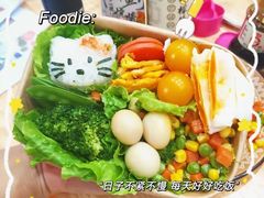 -翼丰日语·日本留学·移民服务中心(宝安校区)