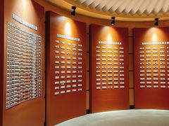 -铁道游击队纪念馆