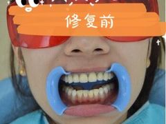 -圣贝口腔(海淀店)