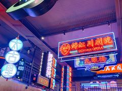 -霸王虾·小龙虾香辣蟹(玉林店)