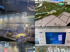 -广州市城市规划展览中心
